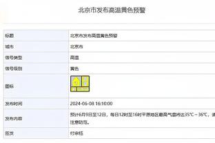 曼晚：卖格林伍德是曼联夏窗计划的关键，英力士应尽早联系买家